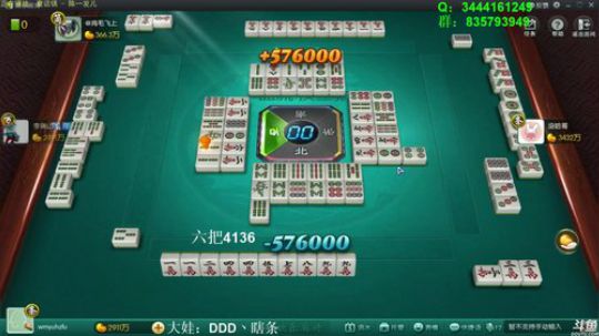 龙马精神丶老狼哥发布了一个斗鱼视频2018-08-02