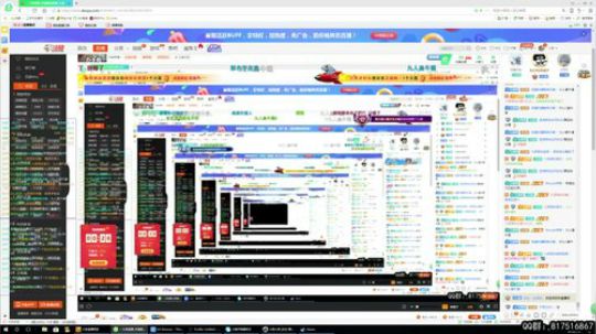 这是一个感人的直播间，自备纸巾 2018-07-31 21点场