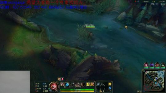 认真努力上分,我是分奴 2018-08-01 19点场