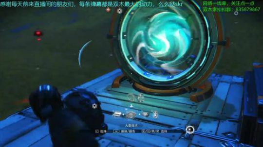 【双木】我将继续前行！ 2018-07-31 08点场