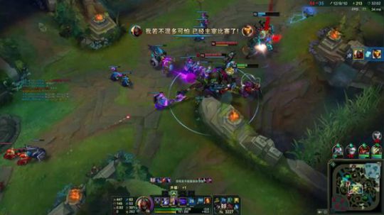 孤独的武器大师 2018-07-22 14点场