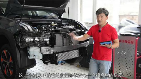防撞梁超薄！领克02用料级别降低不少！
