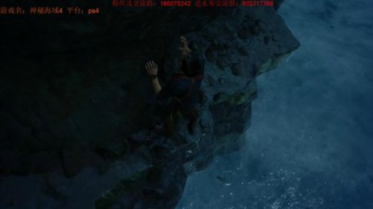 东三省第一探险家求生王来也。 2018-07-30 17点场