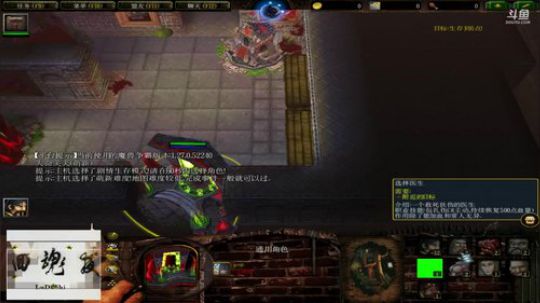 《RPG》菜的抠脚！ 2018-08-01 21点场