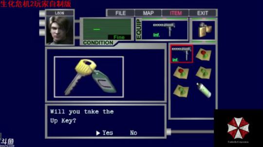 【天津话蓝光10M】生化危机2玩家自制 2018-08-01 05点场