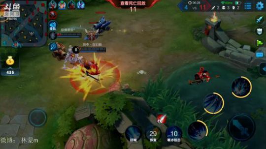 我在斗鱼看林蒙m直播王者荣耀
