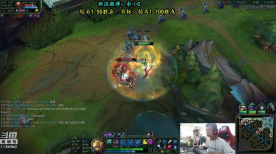 余小C：韩服钻1我必Carry! 2018-08-01 12点场