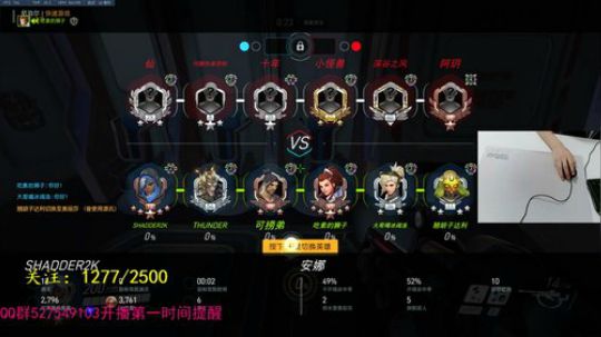 【小灰】第十一套：守望在先锋 2018-08-01 21点场