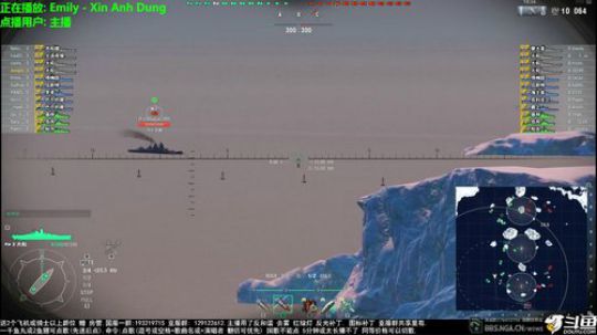 天涯 战舰世界 多喝热水... 2018-07-31 21点场