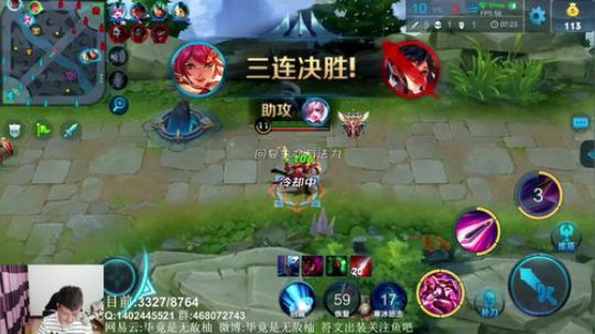 冲全新国服花木兰 2018-08-01 13点场