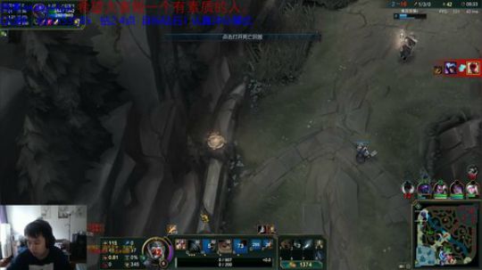 认真努力上分,我是分奴 2018-08-01 14点场