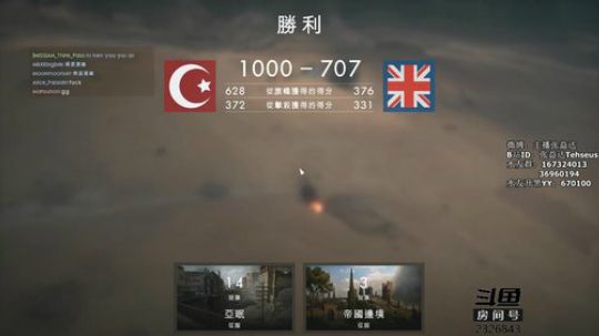 【张益达】狙秀 2018-07-30 01点场