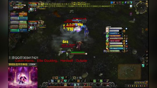 村口猎人是一霸 没有对手啊 2018-07-28 15点场