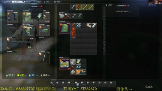 毛毛：逃离塔科夫，0.9！ 2018-08-01 17点场