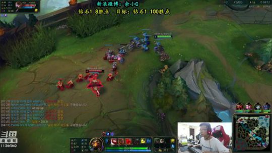 余小C：韩服钻1我必Carry! 2018-08-01 14点场