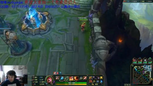 认真努力上分,我是分奴 2018-08-01 12点场