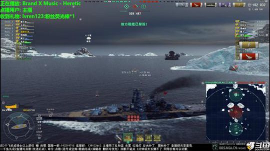 天涯 战舰世界 多喝热水... 2018-07-31 15点场