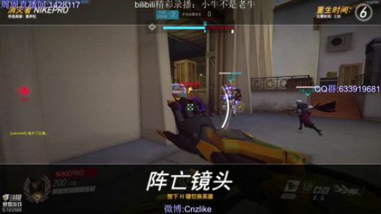 [Cnzlike]听说过秒刀流么？ 2018-08-01 22点场