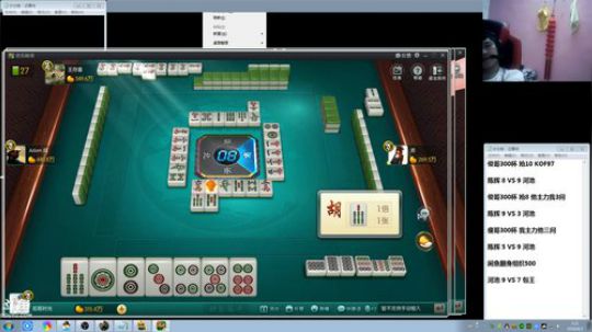 我在斗鱼看战神_河池VR直播格斗游戏