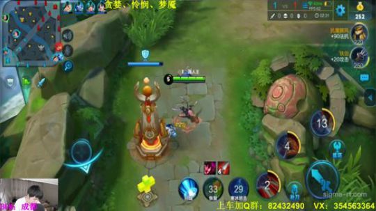 进来学习貂蝉单排上王者！ 2018-08-01 19点场