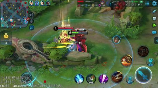 登月团丶离去发布了一个斗鱼视频2018-08-02