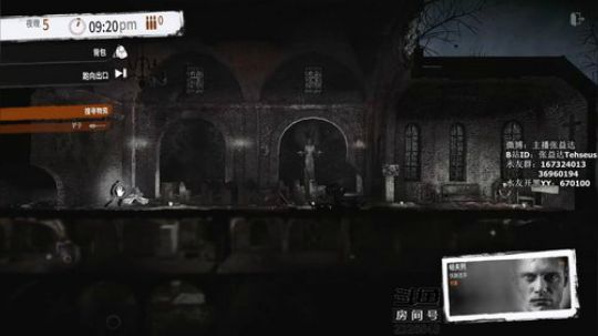 【张益达】这是我的战争 2018-07-30 22点场