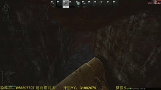 毛毛：逃离塔科夫，0.9！ 2018-08-01 15点场