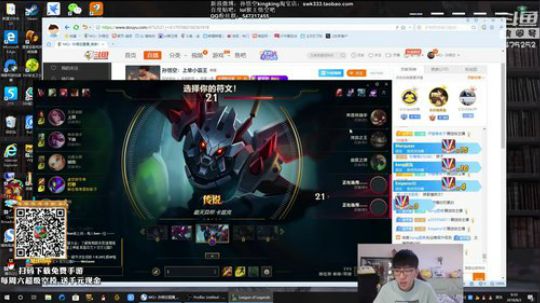 西北老狼哥哥发布了一个斗鱼视频2018-08-02