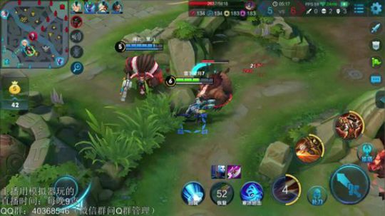 登月团丶离去发布了一个斗鱼视频2018-08-02