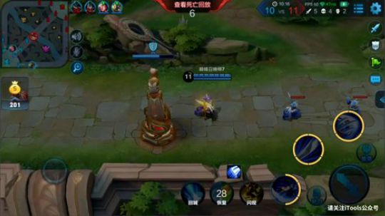 为白立场发布了一个斗鱼视频2018-08-02