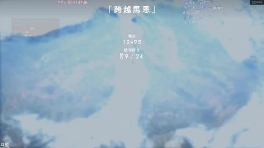 夜曲 一战游侠 2018-08-01 22点场