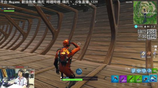 黑板君爱喝酸奶发布了一个斗鱼视频2018-08-02