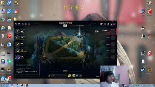Burn丶小康发布了一个斗鱼视频2018-08-02