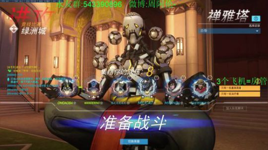 【zhiou】性感毛妹在线阿贡 2018-08-02 00点场