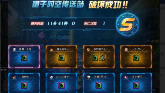 大早上带奶拖两水友第一波三金一毕业