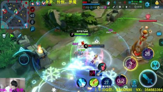 万场貂蝉，五排带粉~ 2018-07-31 16点场