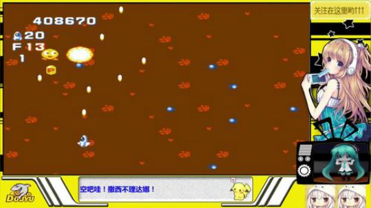 穆小果の游戏室！~！ 2018-07-30 18点场