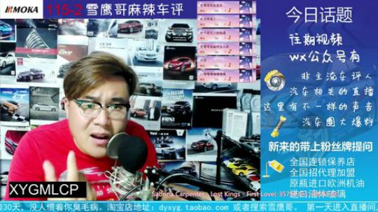 撸撸撸咨询：宝马3系初步改装