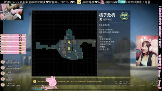 ❤️甜甜姐：全网最强女主播不是我 2018-07-30 20点场