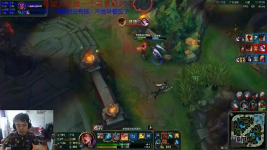 认真努力上分,我是分奴 2018-08-02 12点场