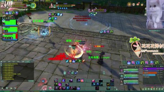 【花舞剑】剑霸秀组排 2018-08-02 20点场