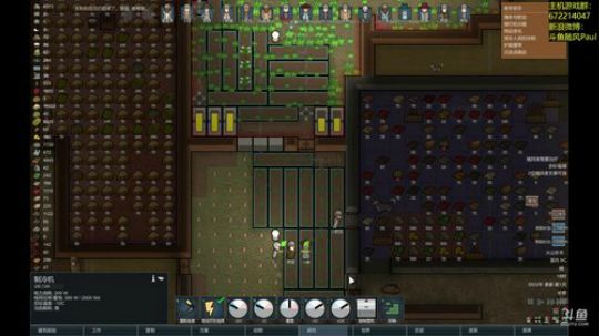 随风：斗技斗技 2018-08-02 21点场