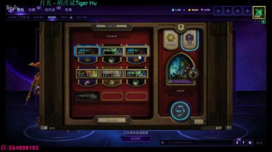 galgame上分法 2018-08-01 21点场