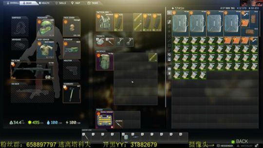 毛毛：逃离塔科夫，8.3打折，今晚不播！ 2018-08-02 13点场