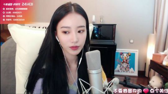 今天有点暖~ 2018-08-02 22点场