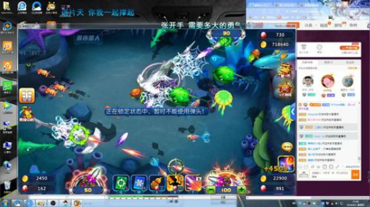 Ace李：Done手游联赛2018 2018-08-02 15点场