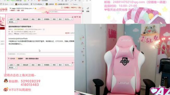 HHHISHHH发布了一个斗鱼视频2018-08-03