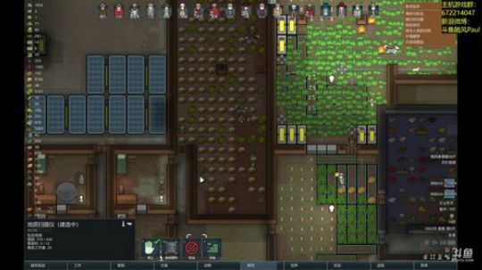 随风：斗技斗技 2018-08-03 15点场