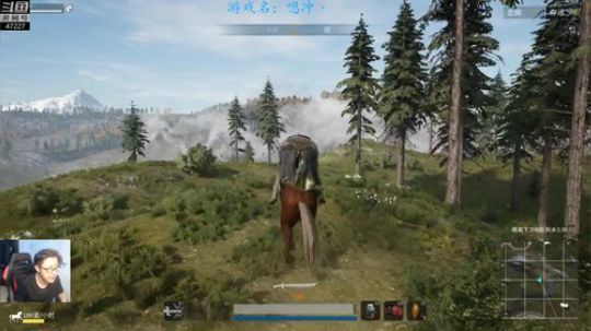 阿諺龑发布了一个斗鱼视频2018-08-03