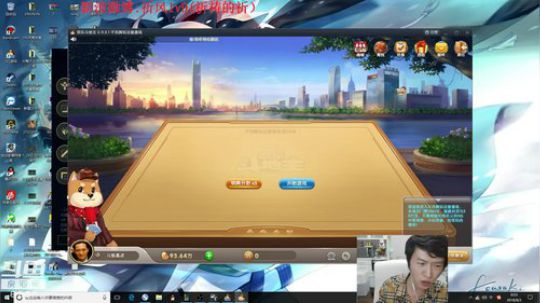 国服第一VN！一个打八百多个！ 2018-08-03 00点场